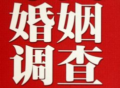 「张家港调查取证」诉讼离婚需提供证据有哪些